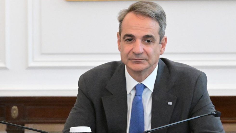kyriakos